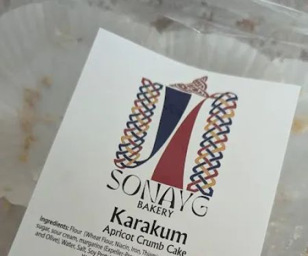 Dream Bakery