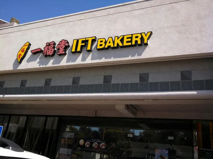 I F T Bakery Picture 8