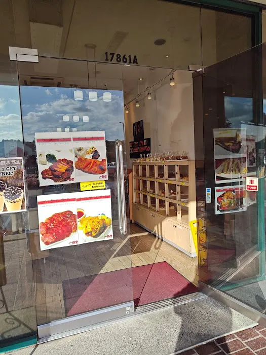 I F T Bakery Picture 10