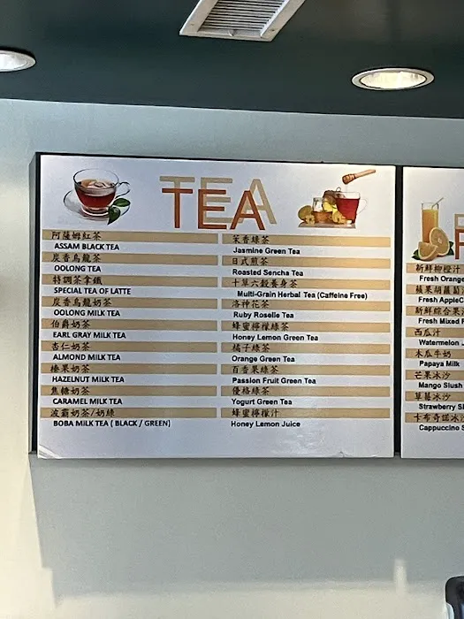 I F T Bakery Picture 7