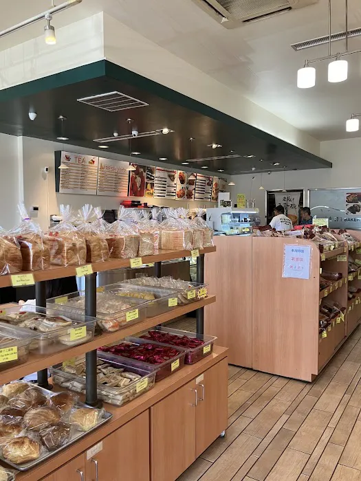 I F T Bakery Picture 4