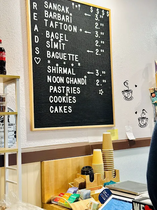 Taste Of Persia Bakery & Cafe Picture 9