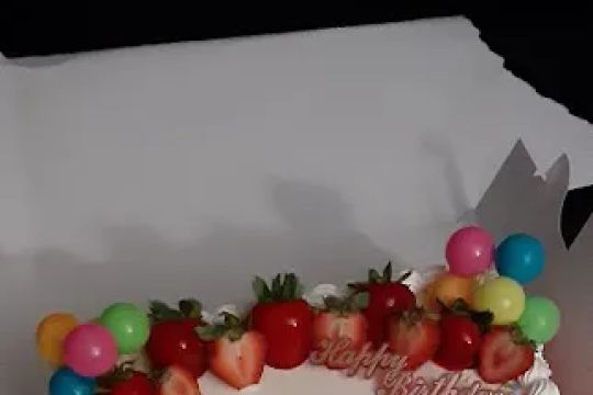 San Antonio Bakery