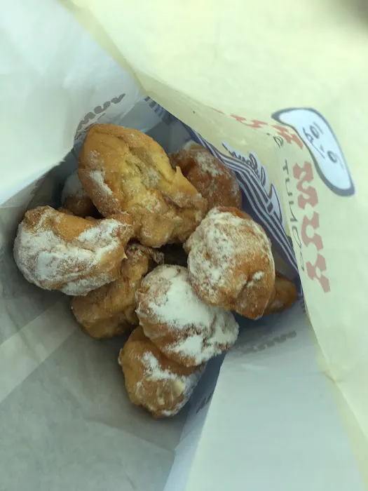 Yum Yum Donuts Picture 3