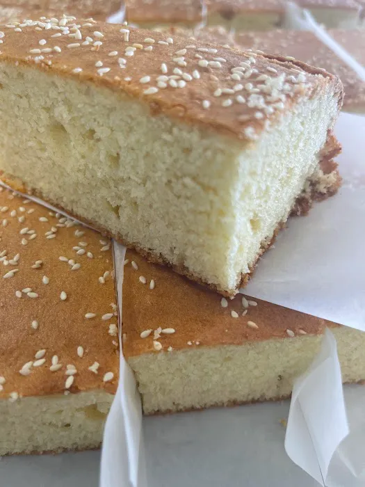 Latin Bakery Picture 3