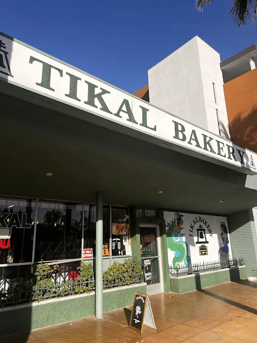 Tikal Bakery II Picture 1