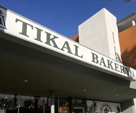 Tikal Bakery II