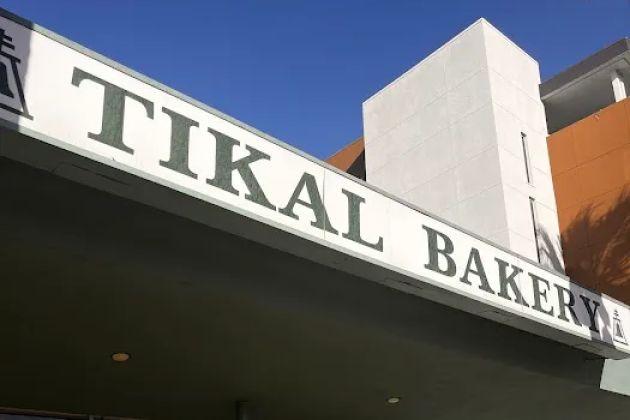 Tikal Bakery II