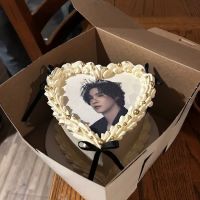 Cakebox ico