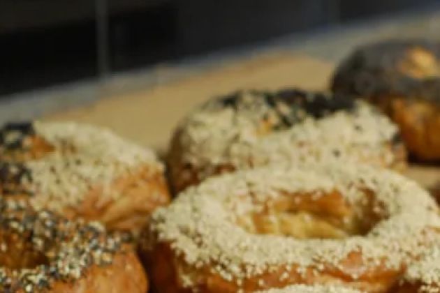 Bagel Express and Mini Mart