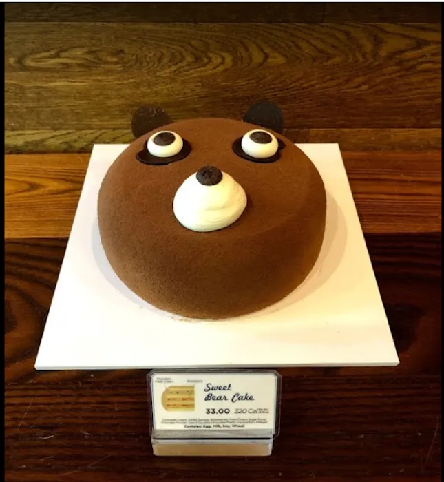 Paris Baguette Picture 2
