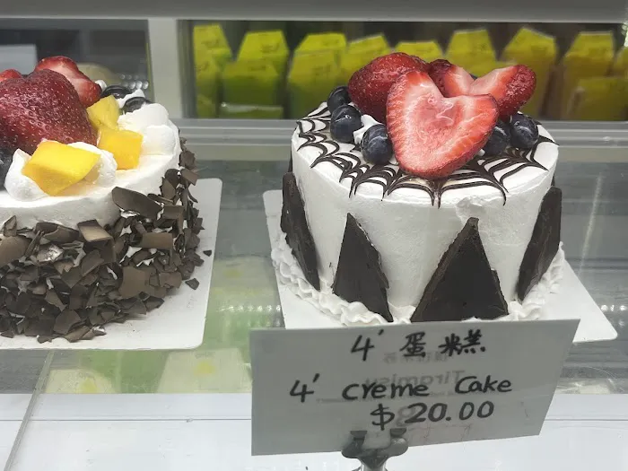 Dodo Bakery Picture 5