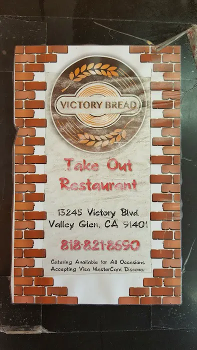 Victory Bread Picture 8