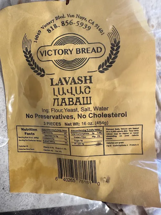 Victory Bread Picture 3