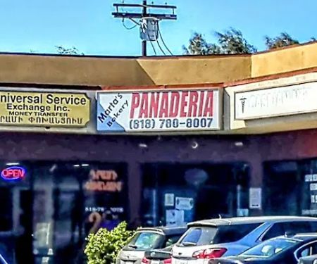 Martha's Bakery