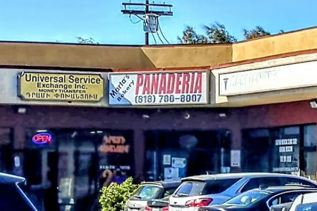 Martha's Bakery