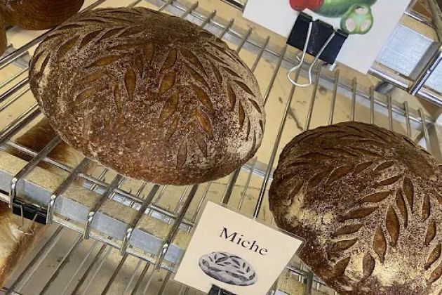 Rustic Loaf
