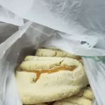 Lesley Bakery