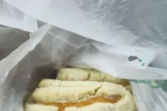 Lesley Bakery
