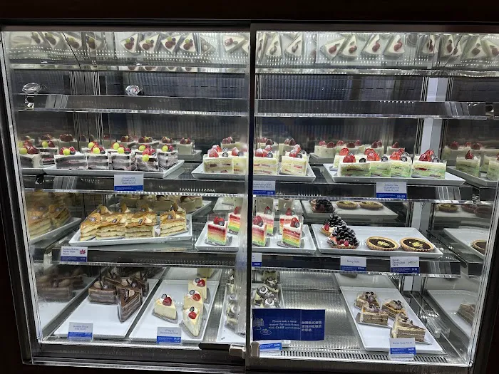 Paris Baguette Picture 1
