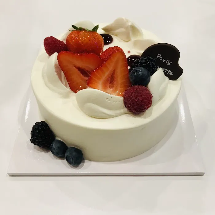 Paris Baguette Picture 2