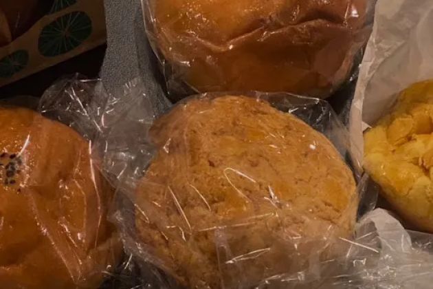K C's Pastries