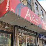 Asia Bakery Inc