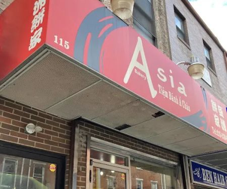 Asia Bakery Inc