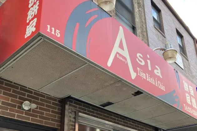 Asia Bakery Inc