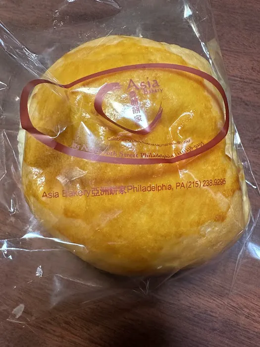 Asia Bakery Inc Picture 5