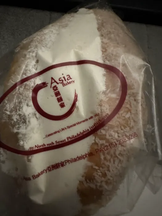 Asia Bakery Inc Picture 8