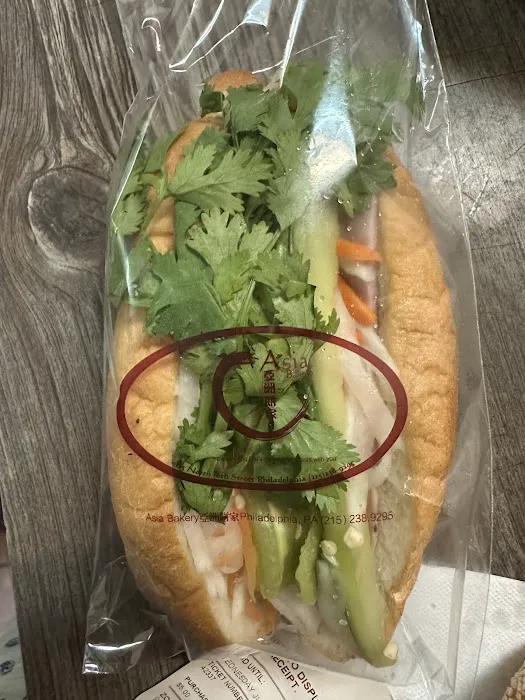 Asia Bakery Inc Picture 7
