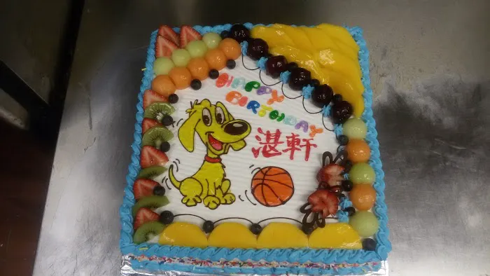Zhong Gang Bakery Inc Picture 4