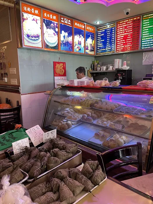 Zhong Gang Bakery Inc Picture 10