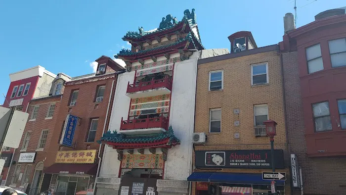 Zhong Gang Bakery Inc Picture 7