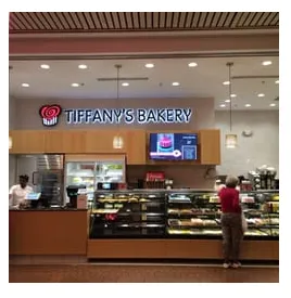 Tiffany's Bakery Picture 8