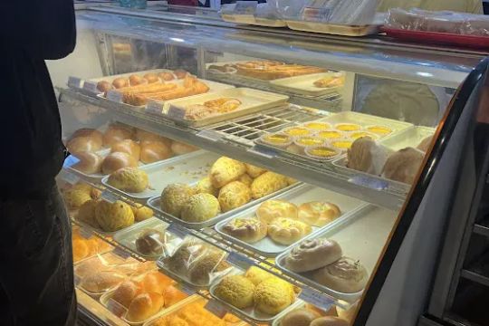 International Bakery Inc