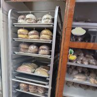 El Milagro Bakery ico