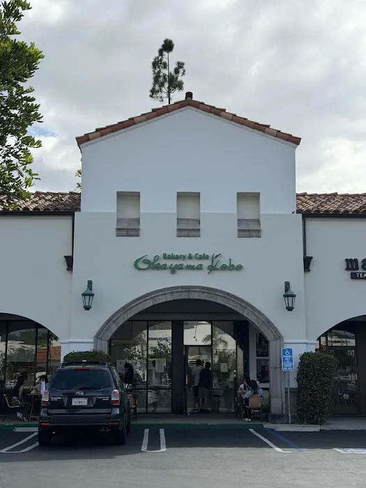 Okayama Kobo Bakery & Cafe Laguna Niguel Picture 1