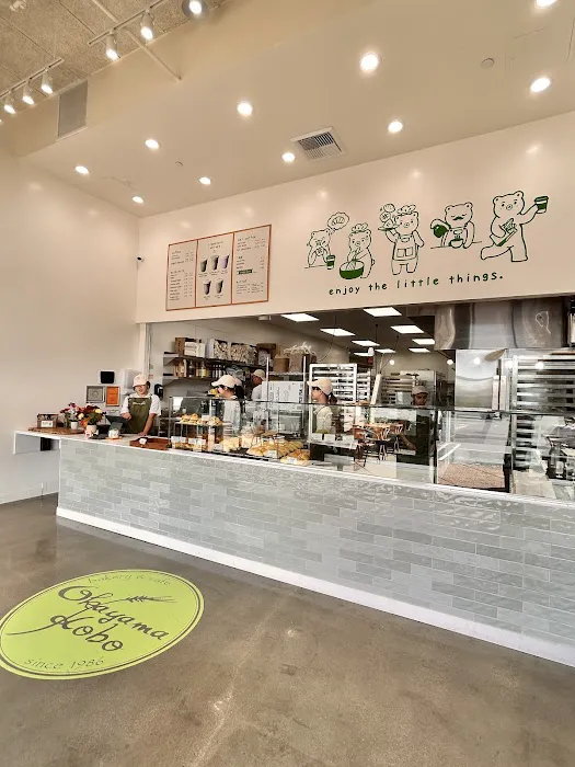 Okayama Kobo Bakery & Cafe Laguna Niguel Picture 5