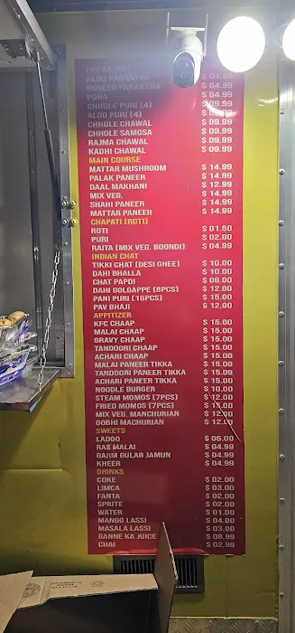 Shri Ram Foods Picture 2