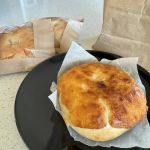 JoSun Bagels