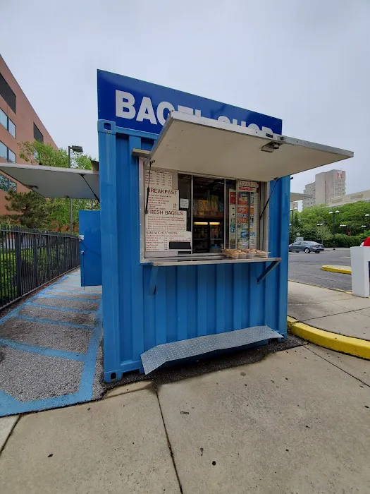 Bagel Shop Picture 7
