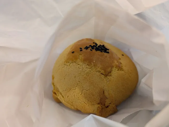 Mayflower Bakery Picture 10