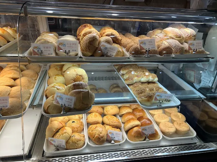 Mayflower Bakery Picture 8