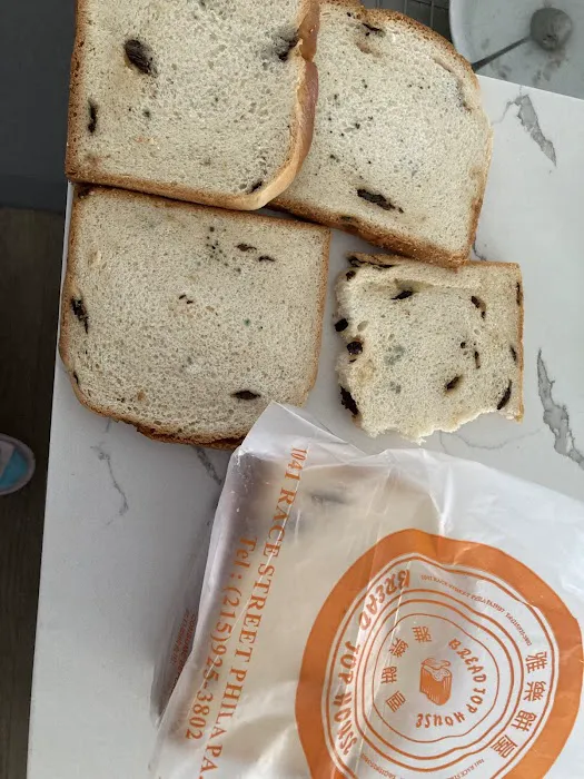 Bread Top House Picture 8