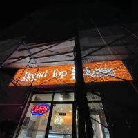 Bread Top House ico
