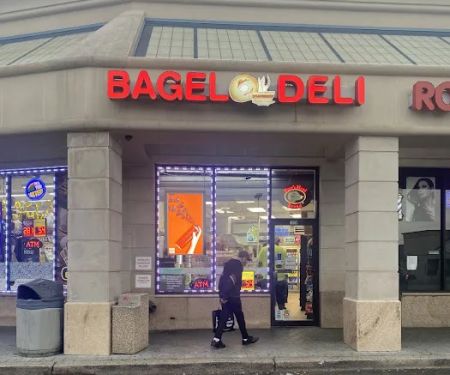 Village Green Bagel Cafe