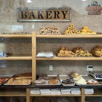 Annadale Bakery ico