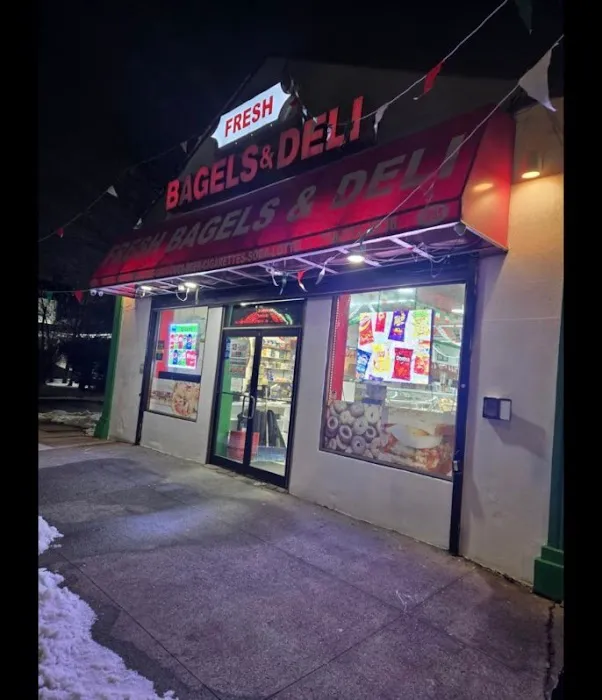 Arianas Bagels & Mexican Food Picture 1